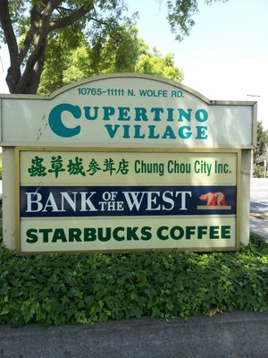 Cupertino Village Shopping Center