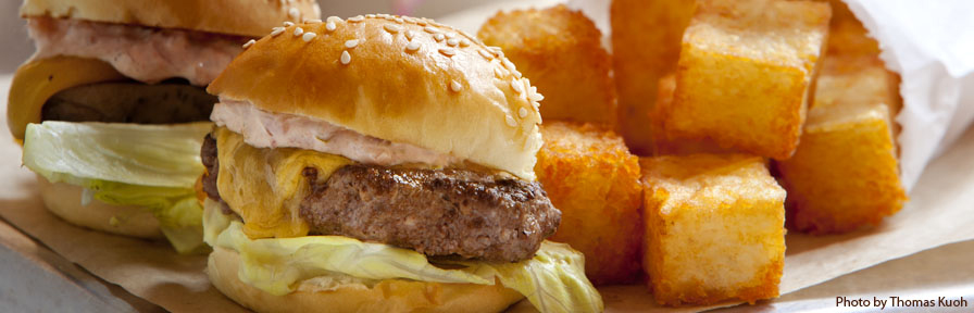 Phil’s Sliders