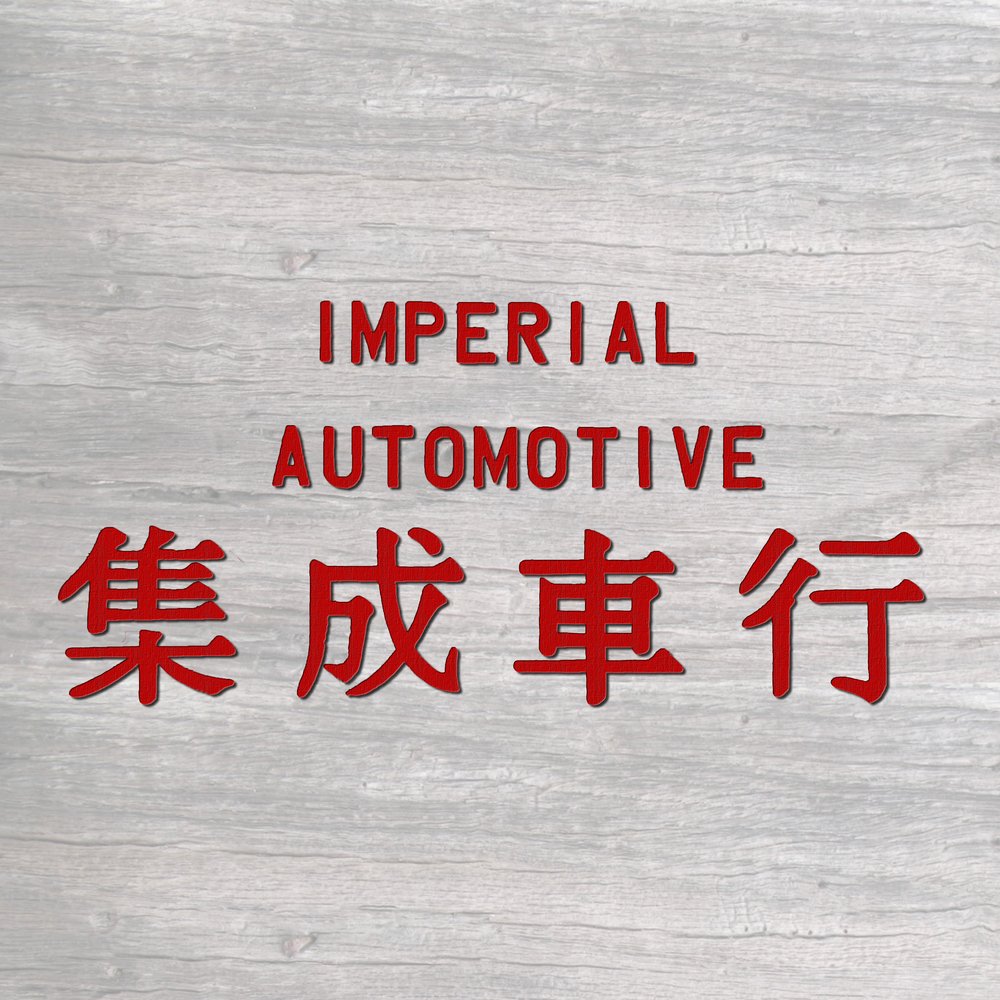 Imperial Automotive