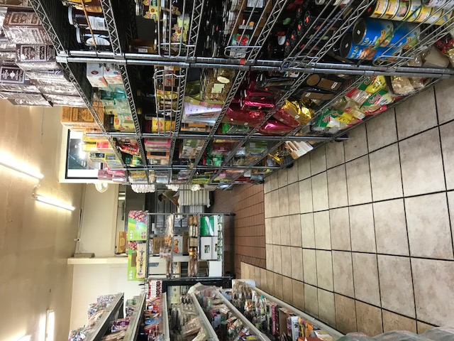 Anwar Bazaar & Bakery