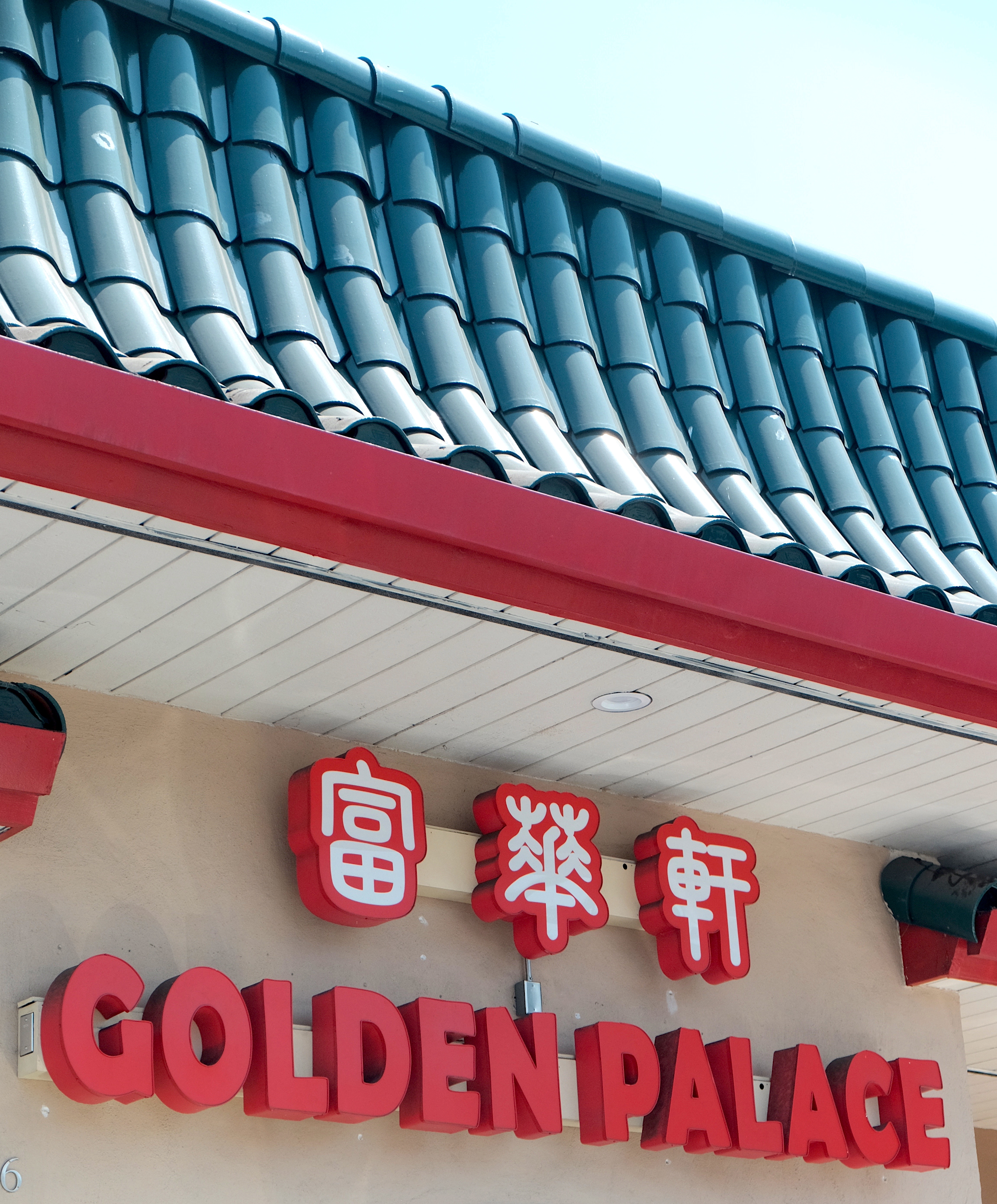 Golden Palace
