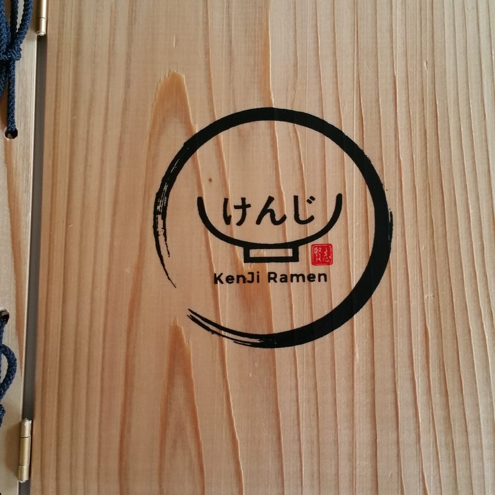 Kenji Ramen - closed