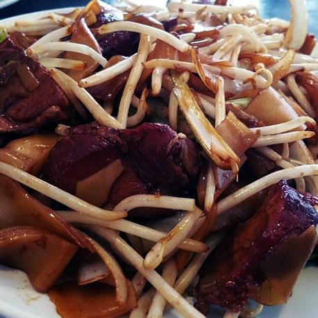 New China Restaurant